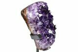 Deep-Purple Amethyst Geode With Metal Stand - Uruguay #368352-3